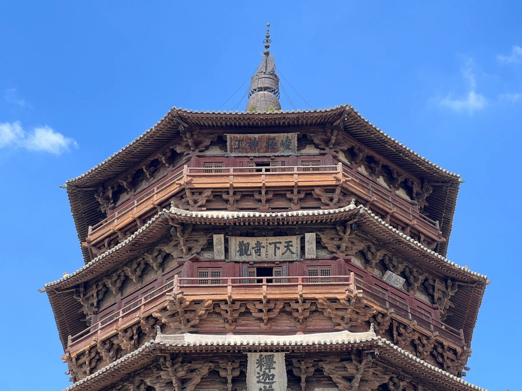 山西古建筑—朔州应县木塔