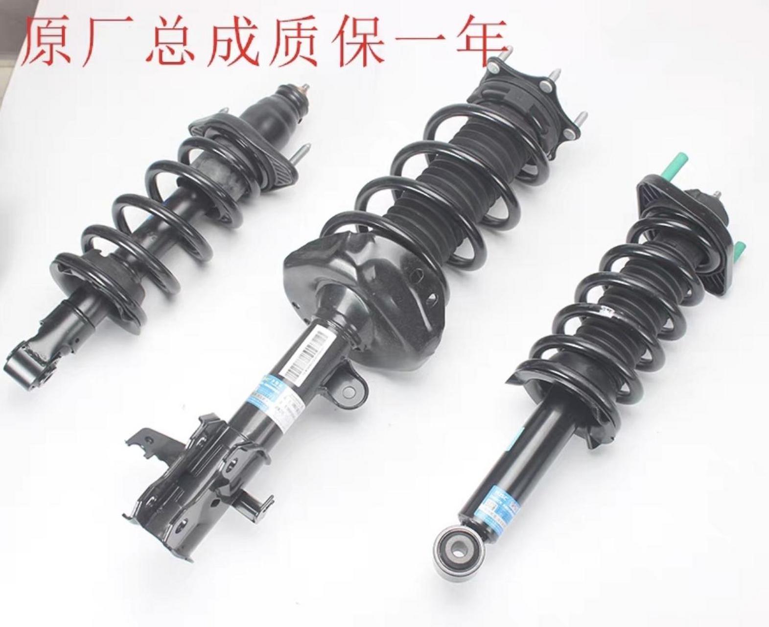 长城汽车原厂配件 原厂全新哈弗h6减震总成 避震总成