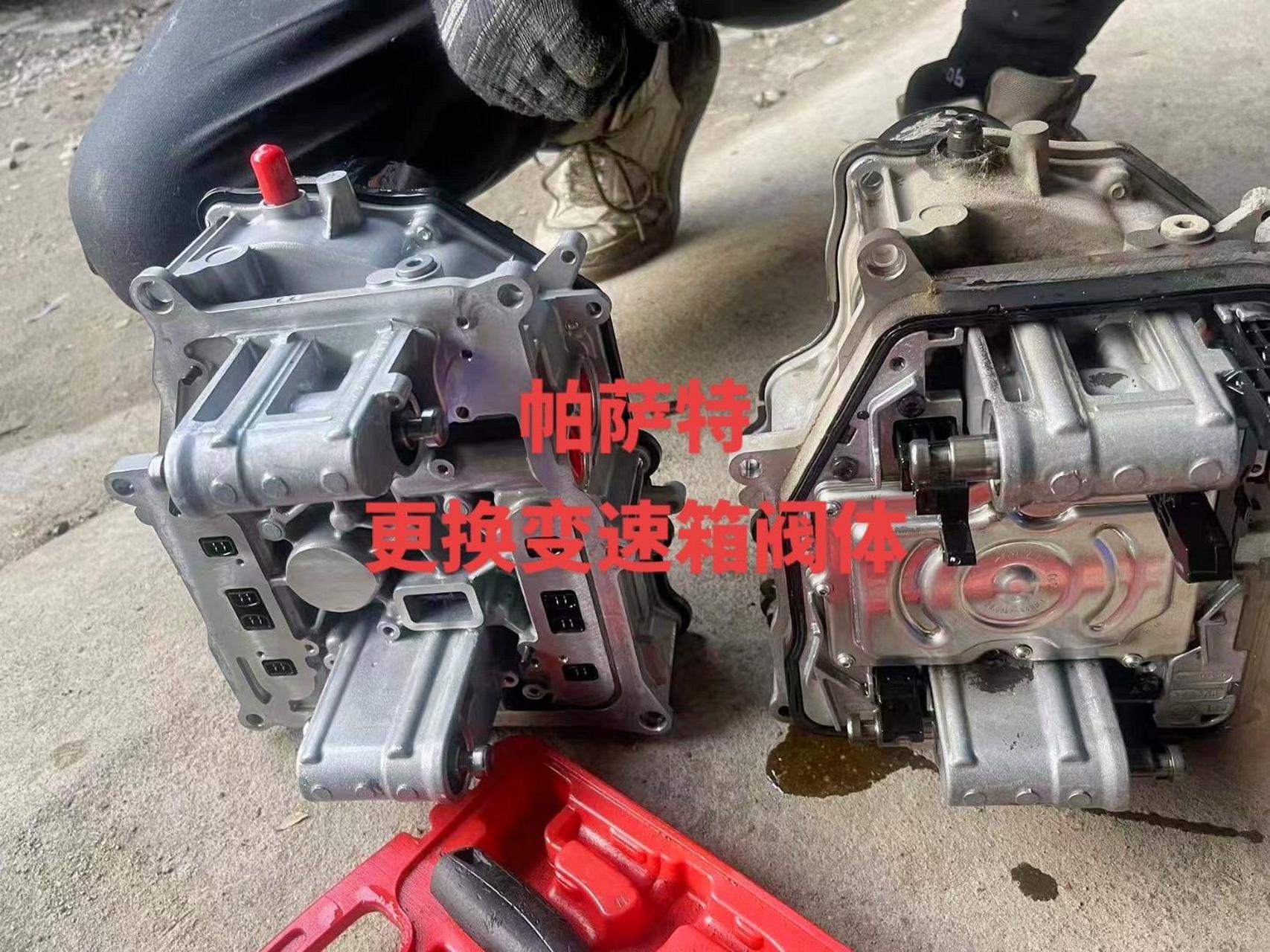 帕萨特5hp19阀体分解图图片