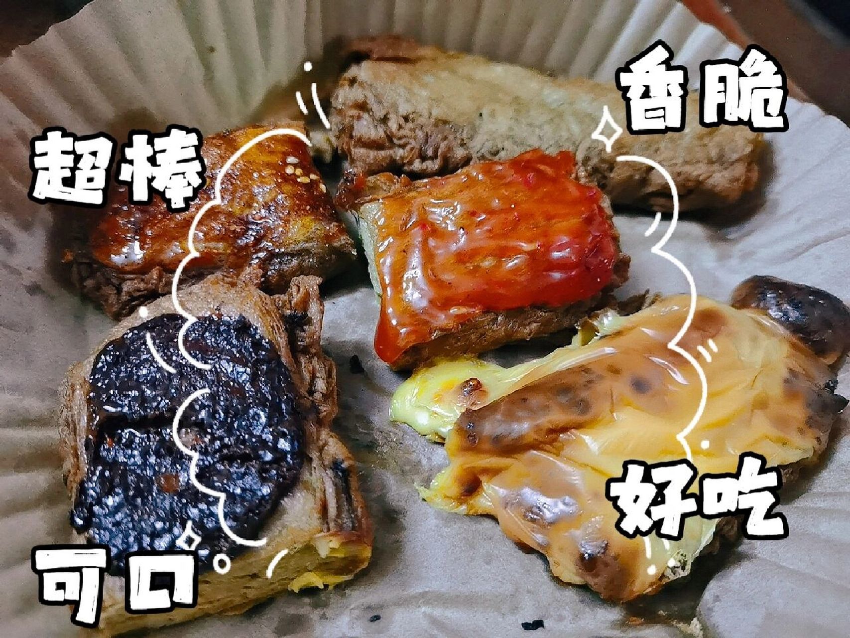 没吃过的美食—南昌脚板 以前只知道南昌拌粉,现在才知道有南昌脚板