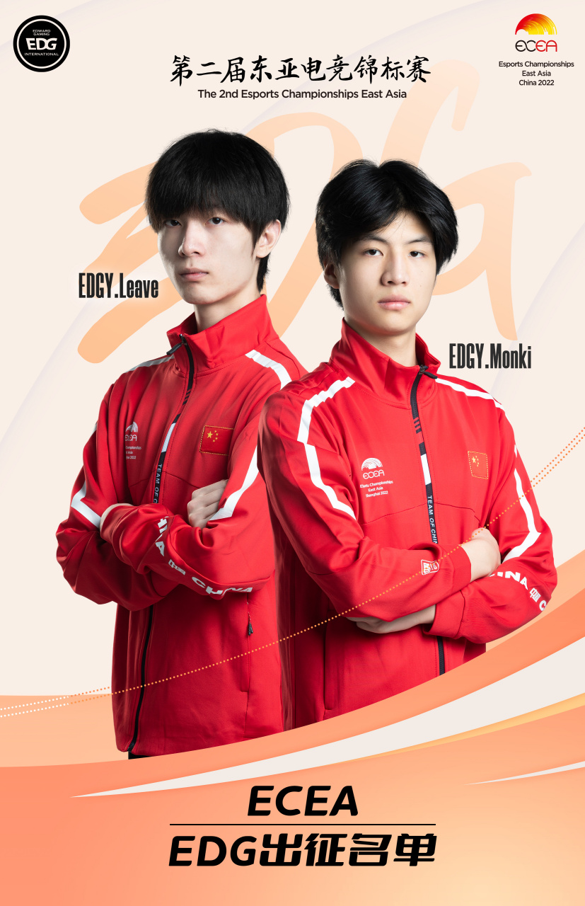 827_1280竖版 竖屏