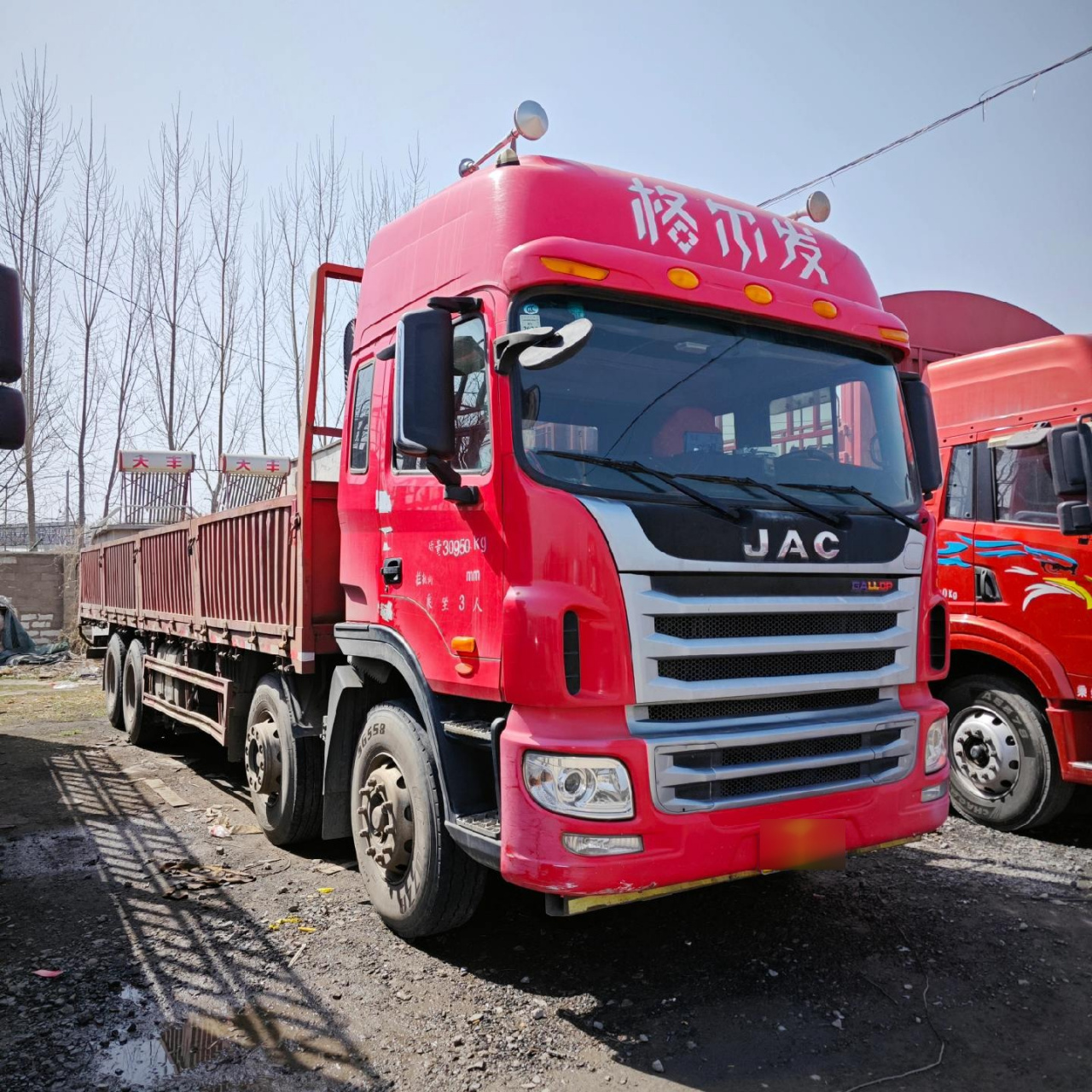 6米格尔发前四后八平板载货车,17年1月,270马力潍柴发动机,国四排放