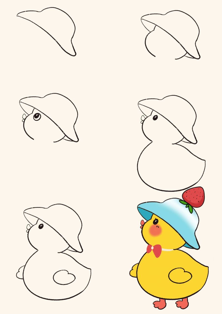 小鸭子简单画法 可爱图片