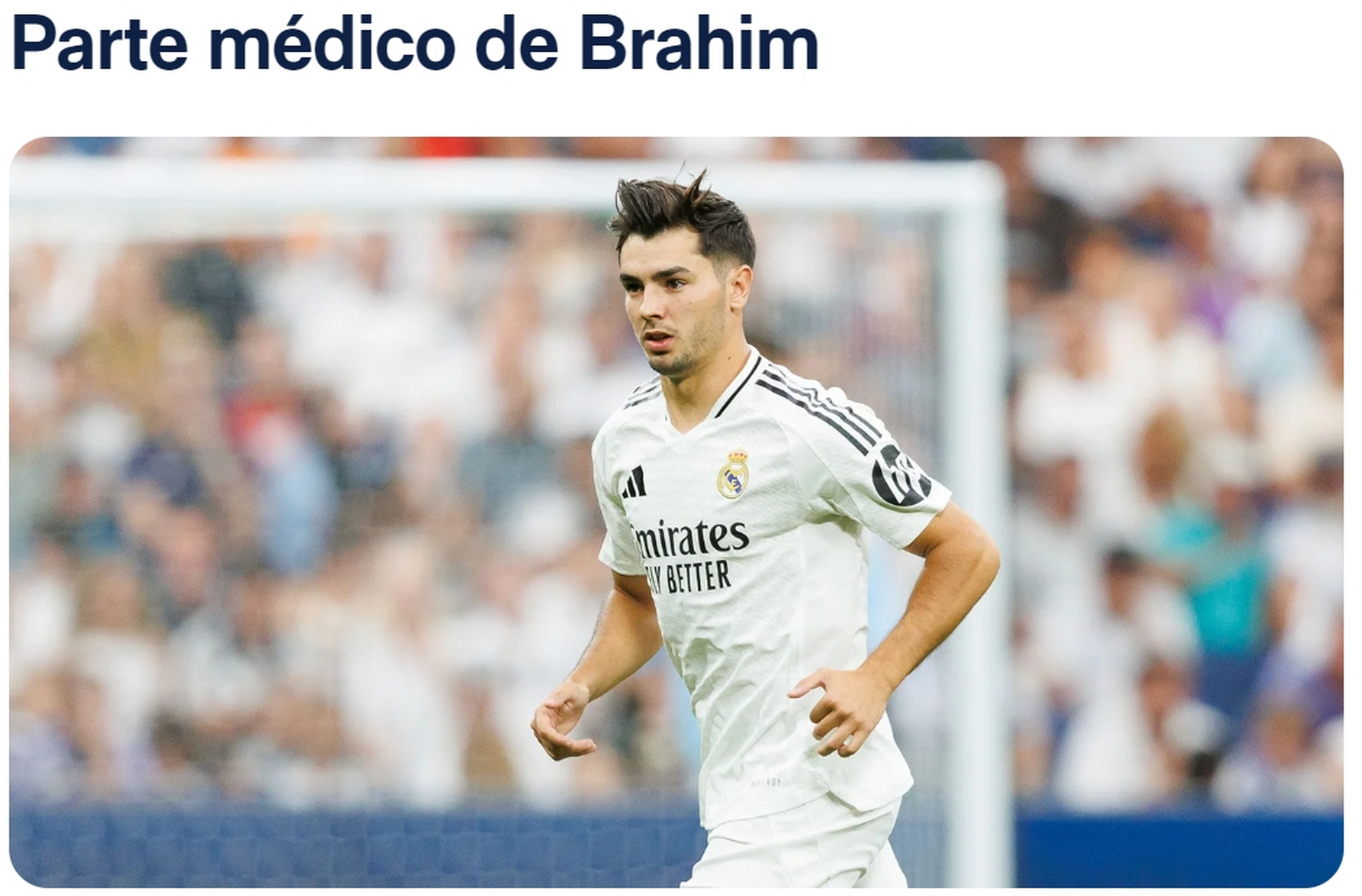 皇马官方:迪亚斯右腿肌肉受伤