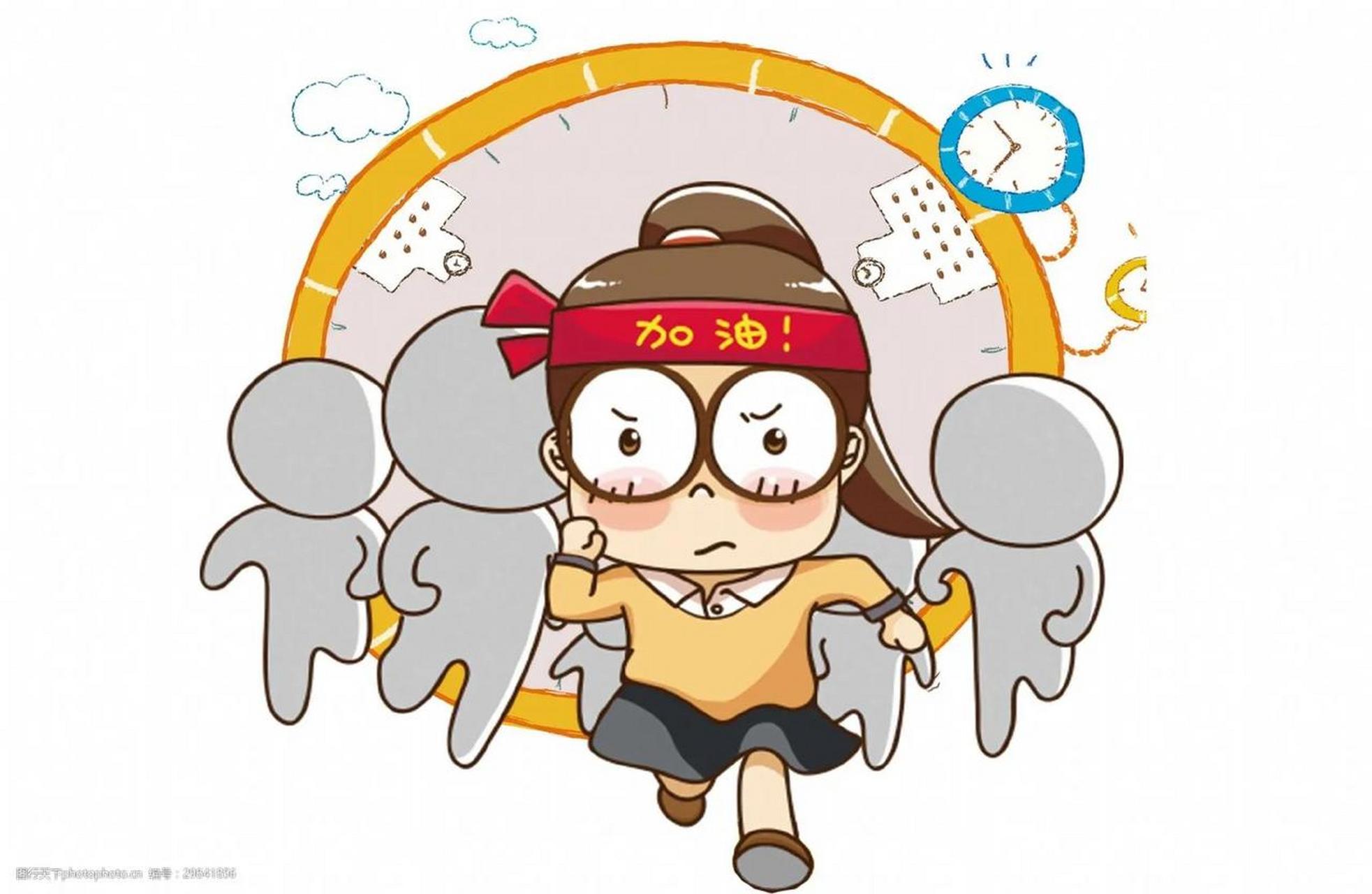 坚持就有希望,大家努力加油吧!