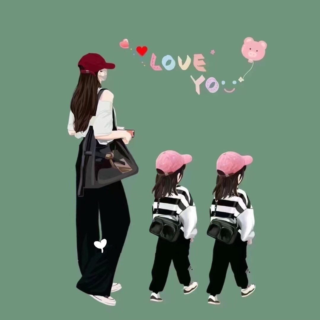 妈妈和两女儿头像～你留言我做图