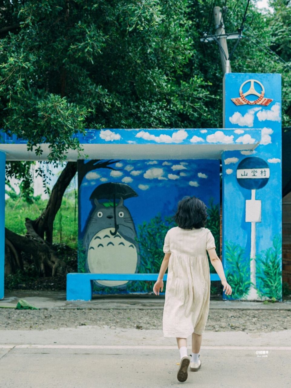 福州小众拍照91宫崎骏动漫の同款龙猫车站03 .