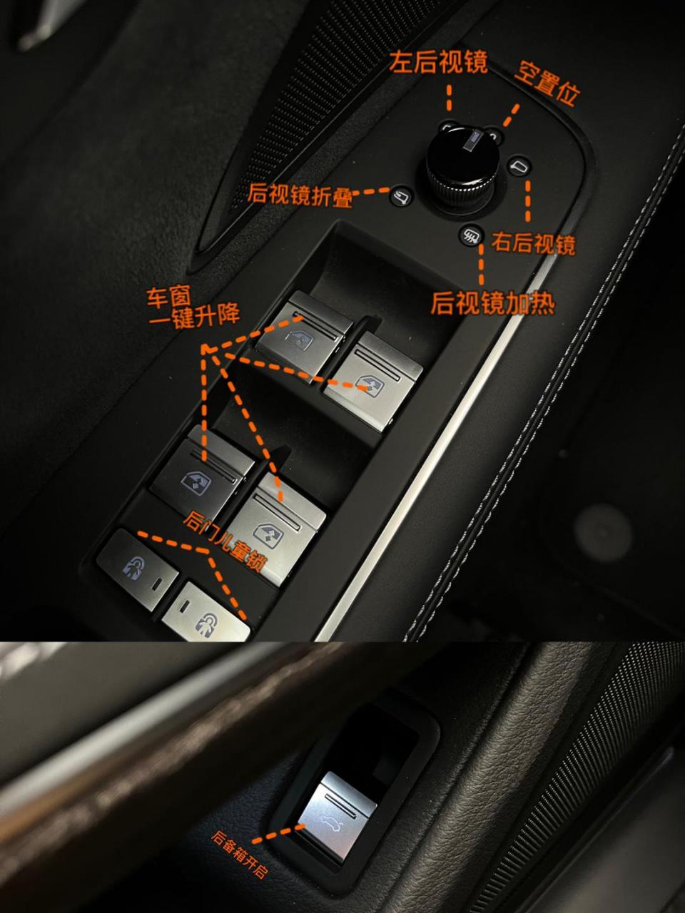奥迪a8l按键说明来喽!全新奥迪a8l,格局重塑