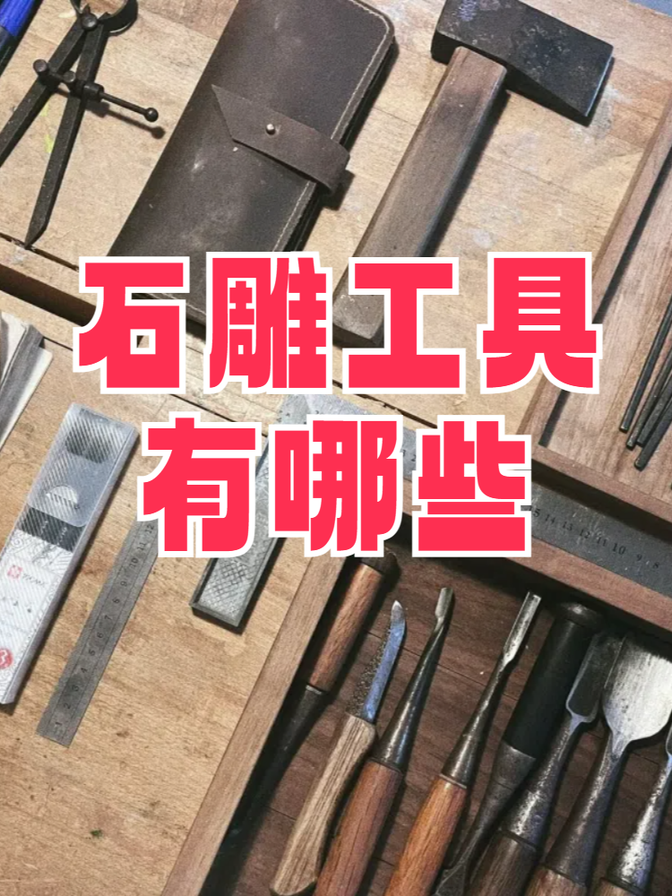 让我们一起来看看这些神奇的工具吧! 让我们来谈