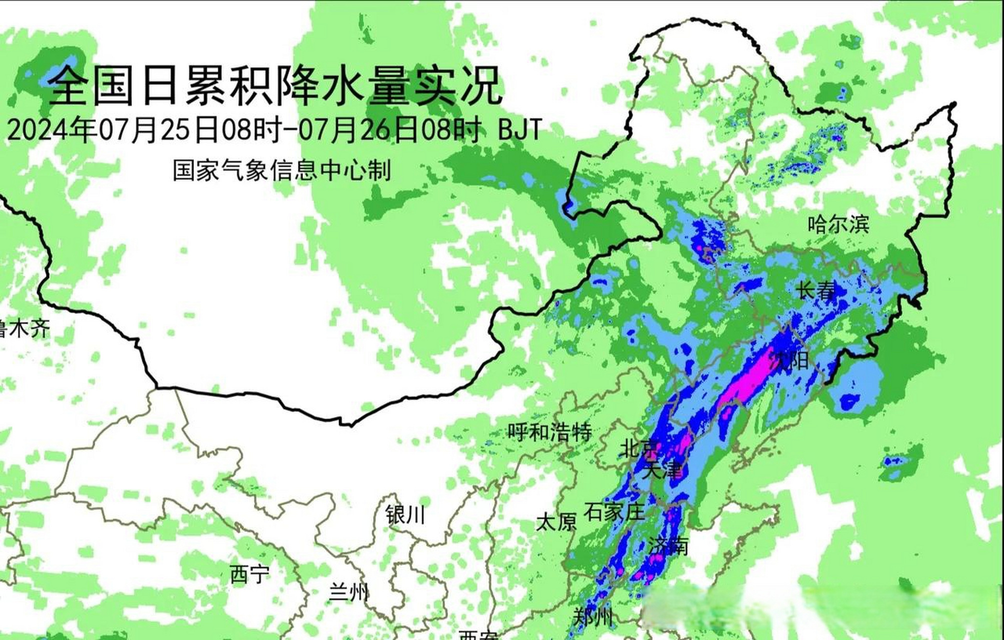 七天降水量预报图图片