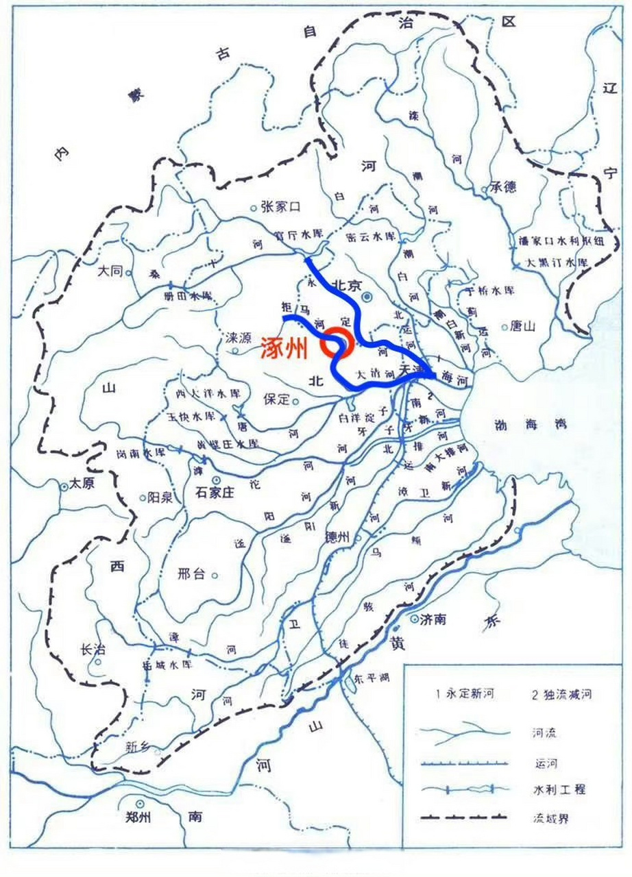 海河流域發生流域性大洪水##河北暴雨# 【時隔60年,海河流域再次飛