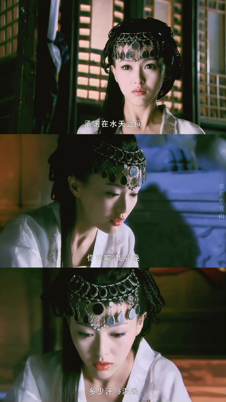 穿白衣丧服的紫萱绝美[可怜]