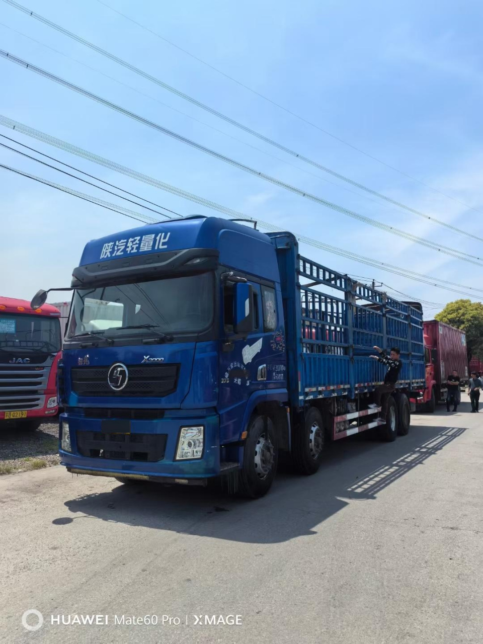 陕汽德龙x3000,9米6前四后八高栏,375潍柴,2017年6月上牌,车况漂亮,.