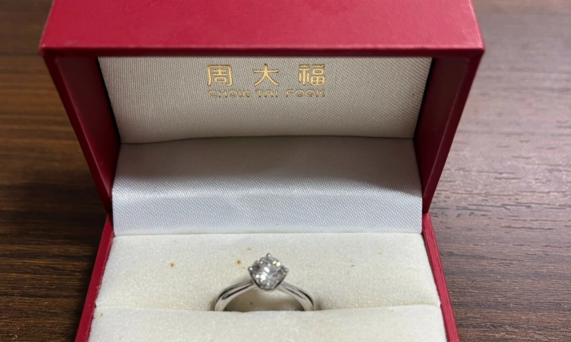 周大福一克拉(周大福一克拉钻戒回收大概多少钱)