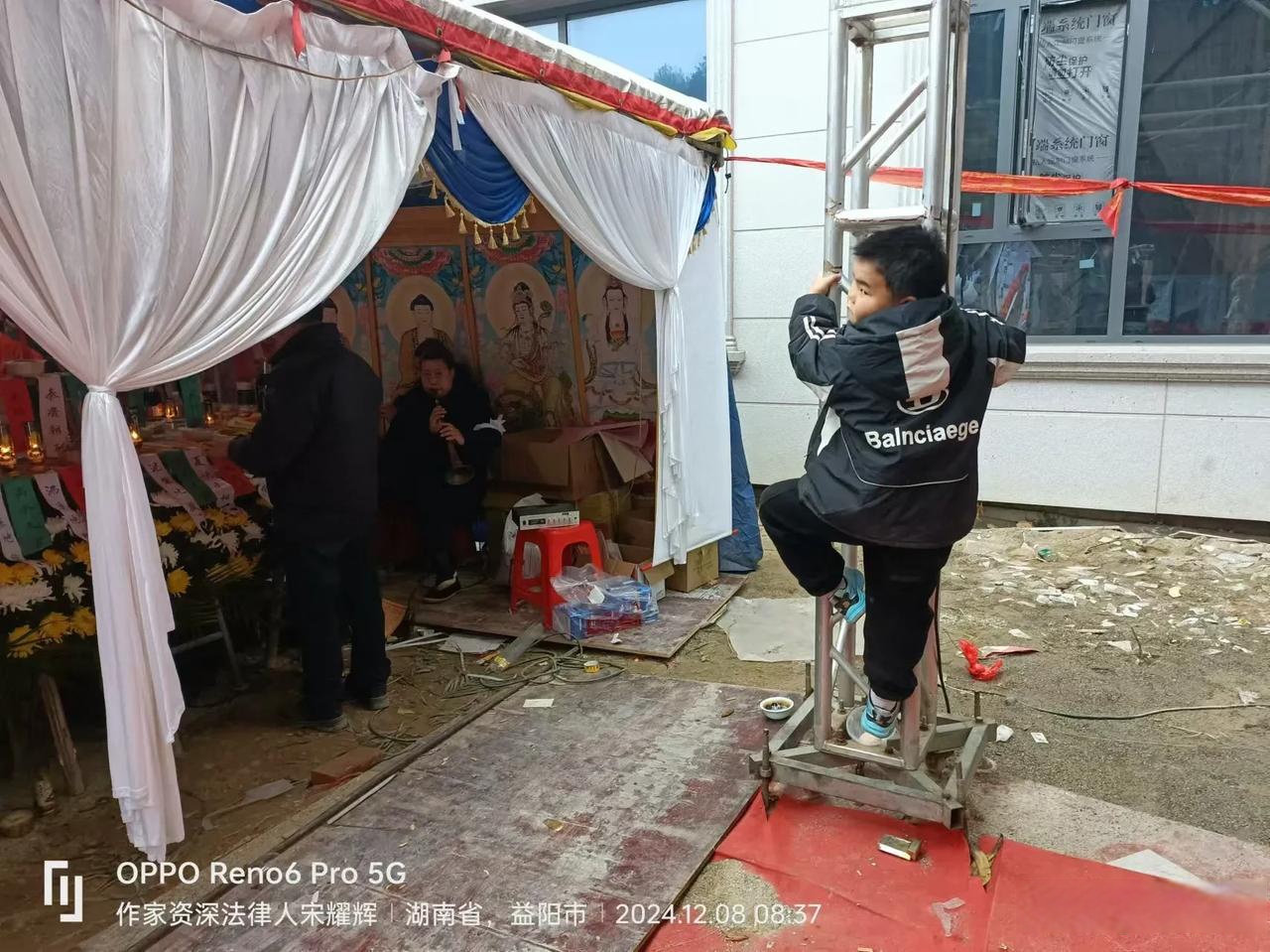 关于农村的葬礼都是超度鬼魂吗的信息 关于农村的葬礼都是超度鬼魂吗的信息