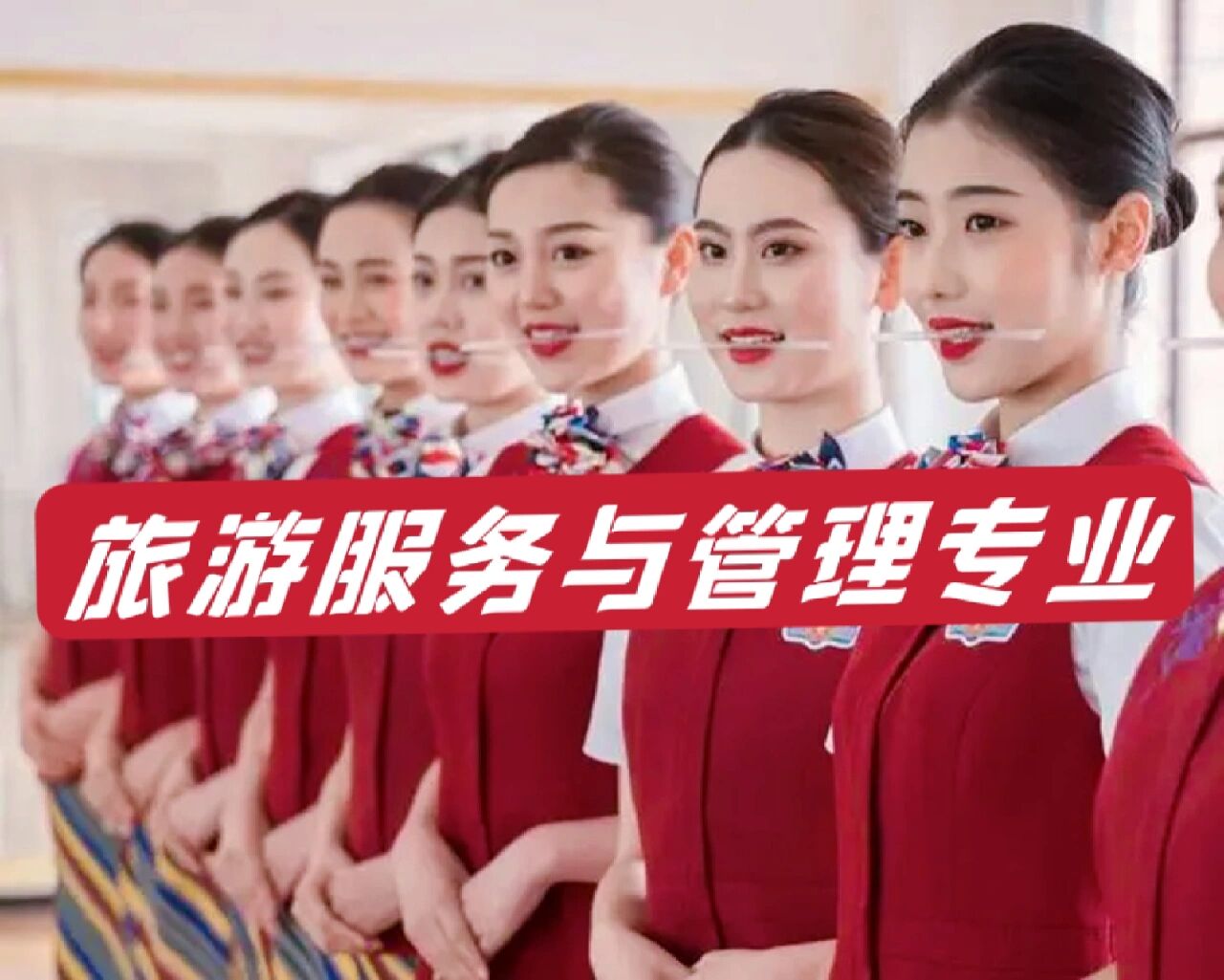 九游体育- 九游体育官方网站- 九游娱乐APP下载- 助力世界杯旅游市场强制消费问题典型案例（第五批）