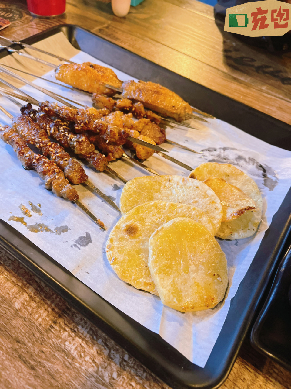 文案|烧烤文案,朋友圈plog 16615"有酒有肉,故事管够" ——致我们