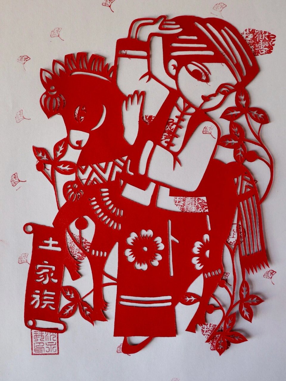 56个民族剪纸(56):土家族