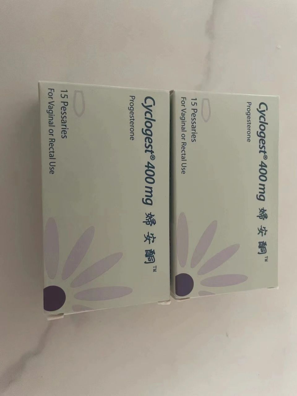 孕酮低保胎神器,港黄,离香港近就是爽.