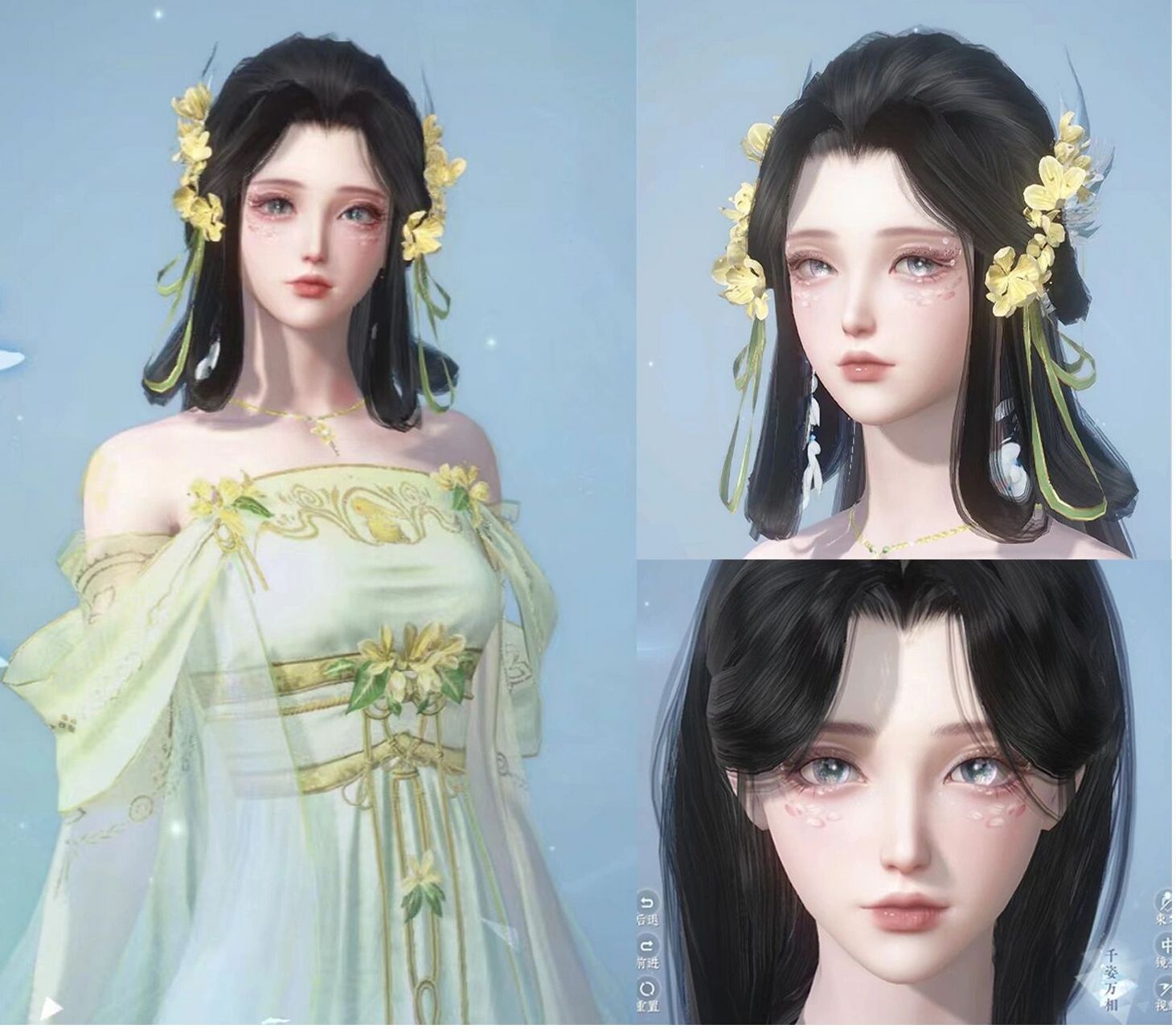 逆水寒手游超好看捏脸码分享～ 《逆水寒手游》明天早上10:30全平台