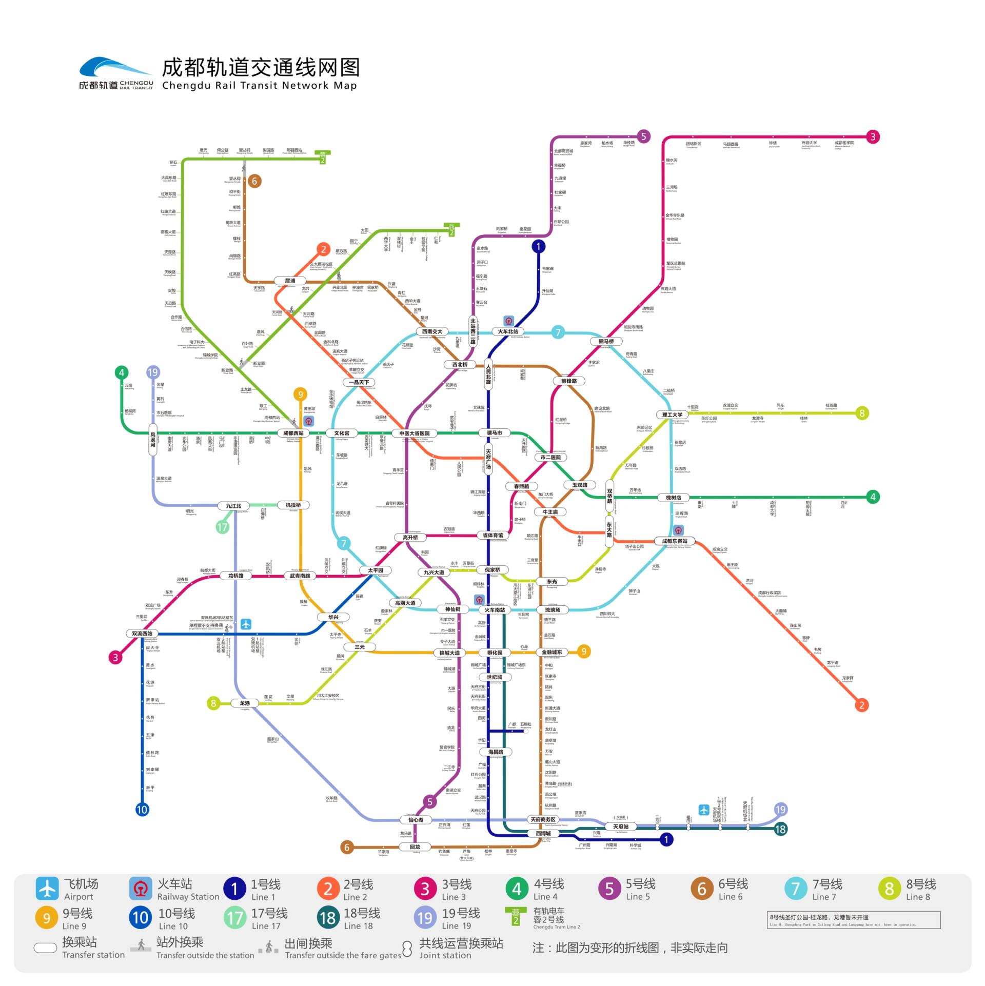 2024成都地铁最新线路图6015 有高清图