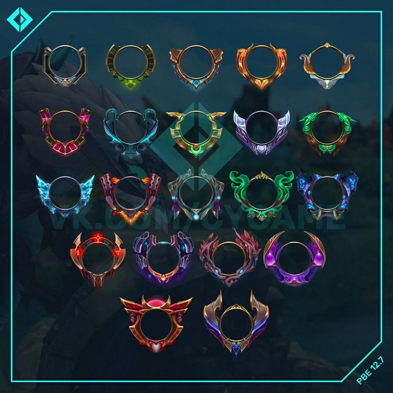 英雄联盟新版等级头像框,直接负优化6315 英雄联盟推上一位活菩萨