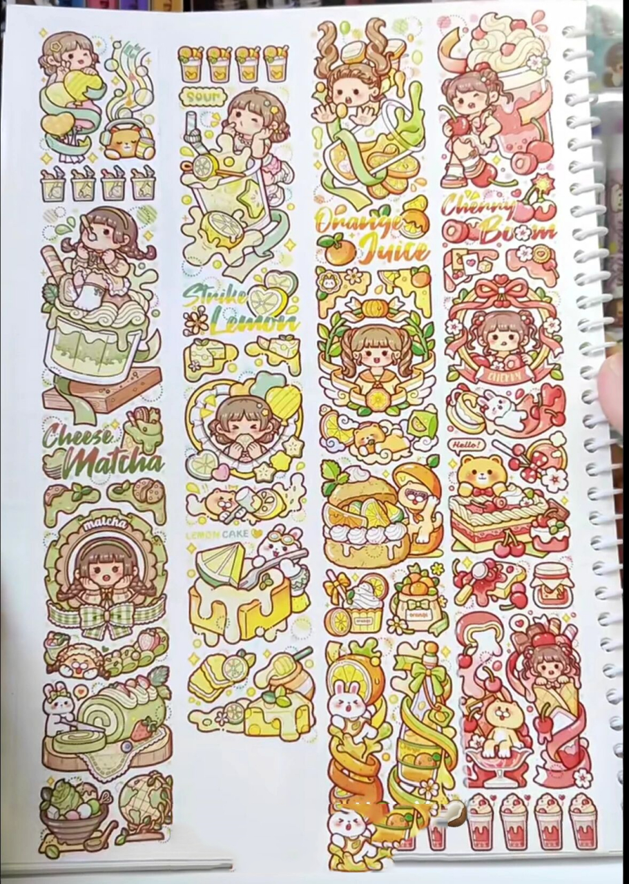 小麻薯奶茶嘉年华来啦! 240厘米长循环哟