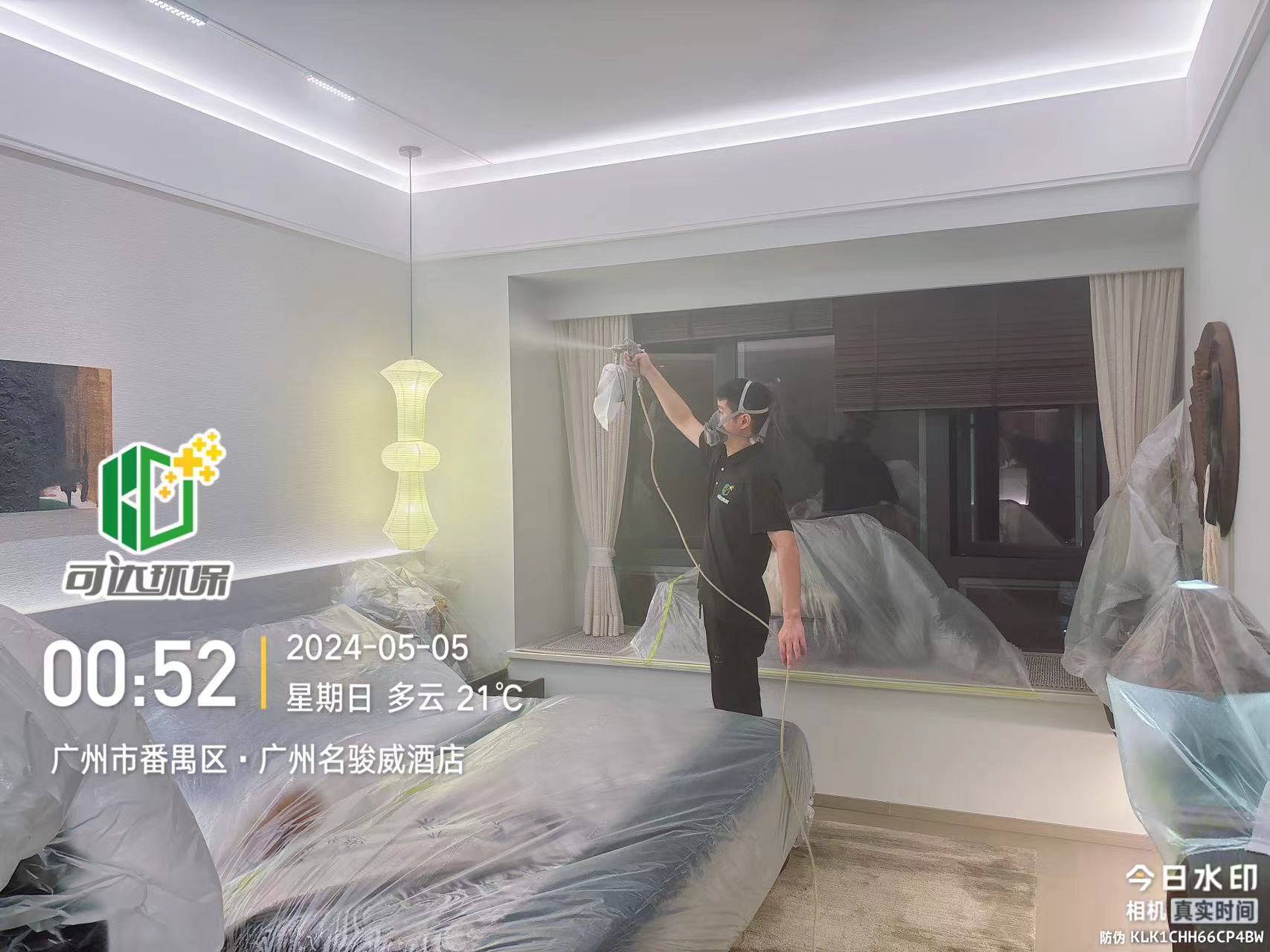 乳胶漆有毒吗就是释放不释放甲醛、笨、TVOC等