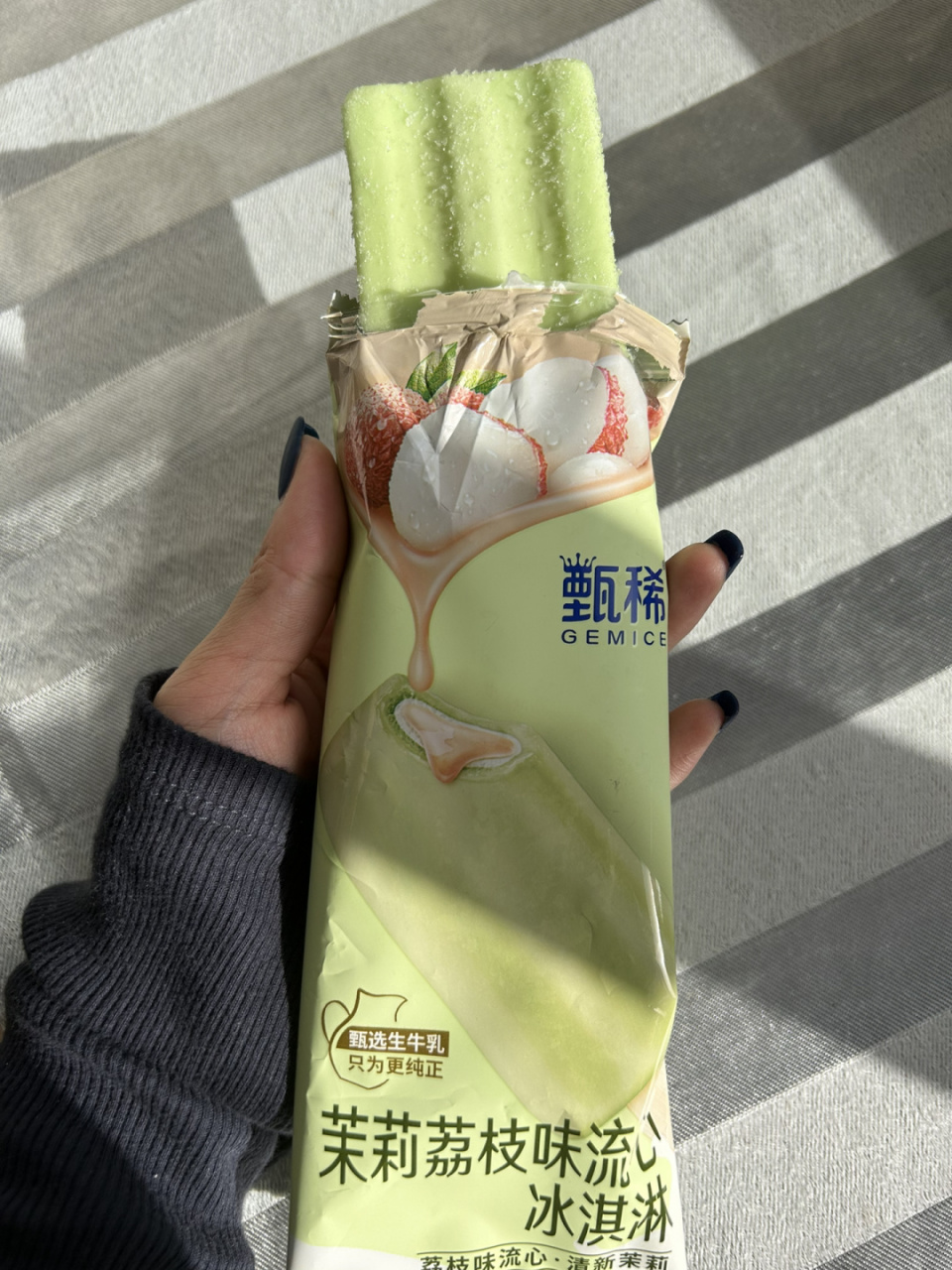 流心冰淇淋～ 天气越来越暖和,夏天就要到了,越来越多雪糕冰淇淋可以