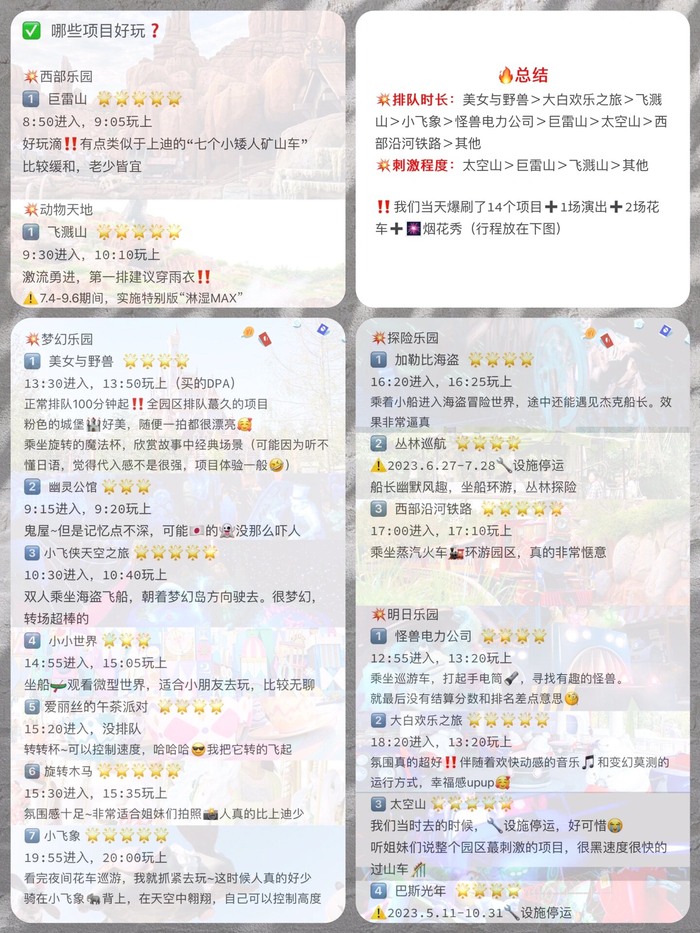 dpa是什么币-dpas是什么币