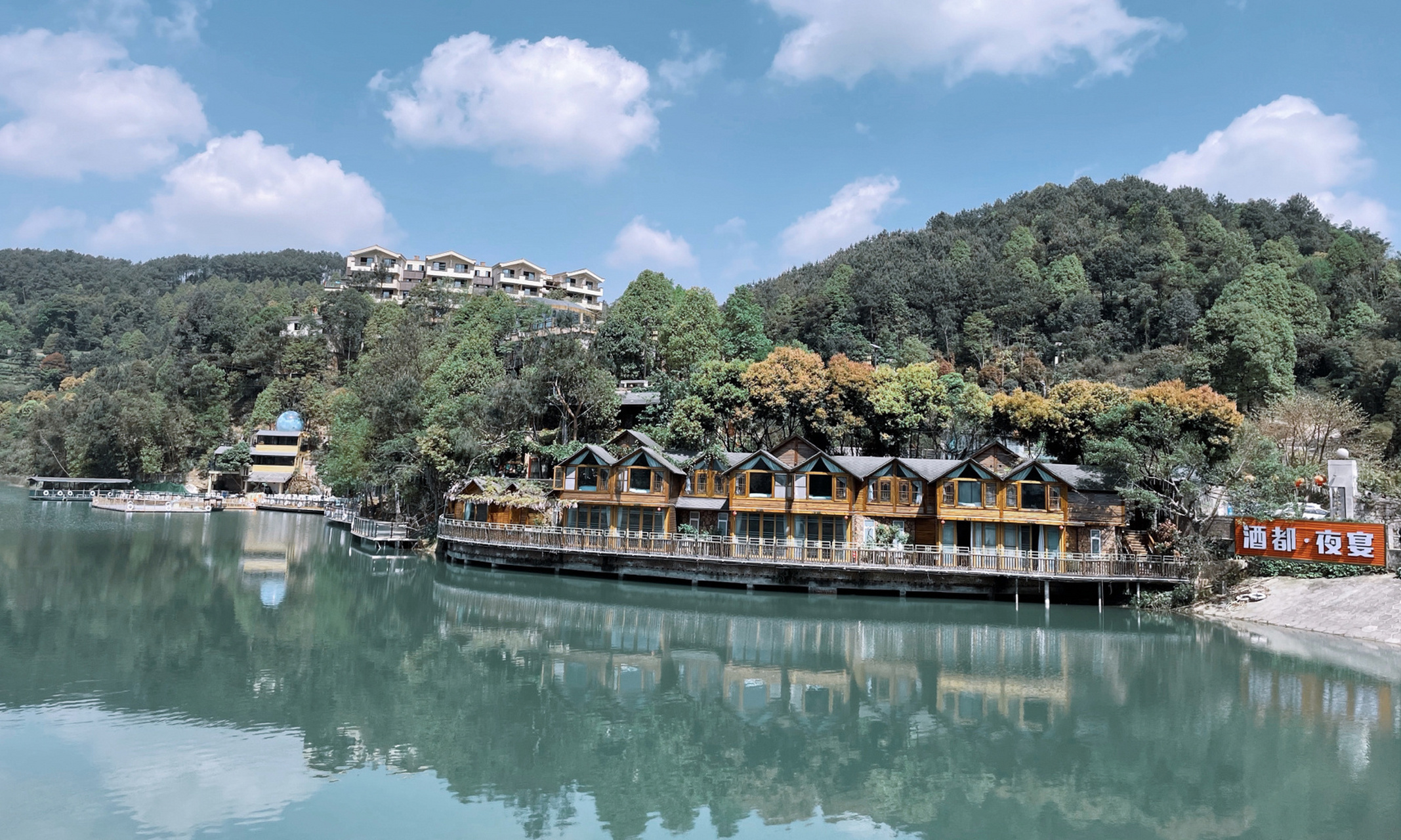07大雁岭位于高县北部,南广河下游,距离高县县城25公里,宜宾市区10