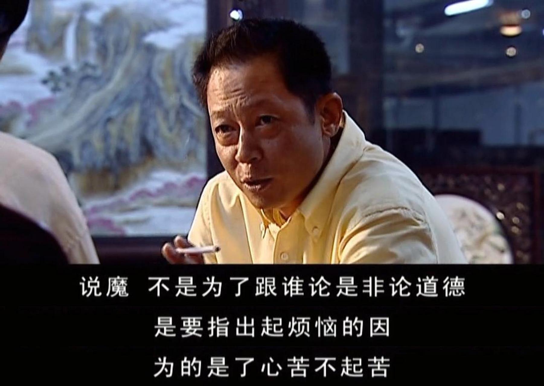 壹,芮小丹的六问 职场上,人走茶凉的事情不要太多了,甚至,人没走茶就