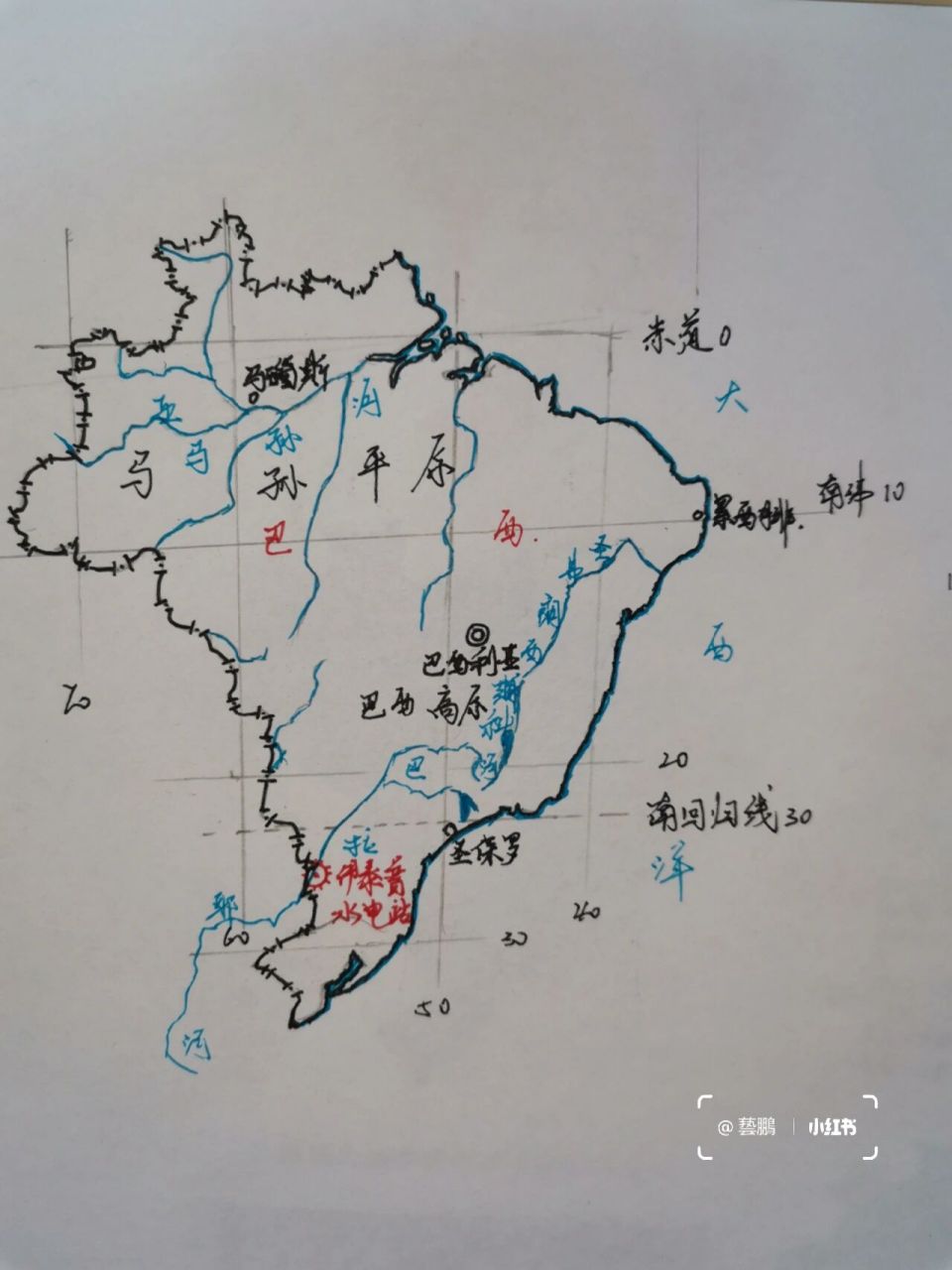 巴西地图简笔画手绘图片