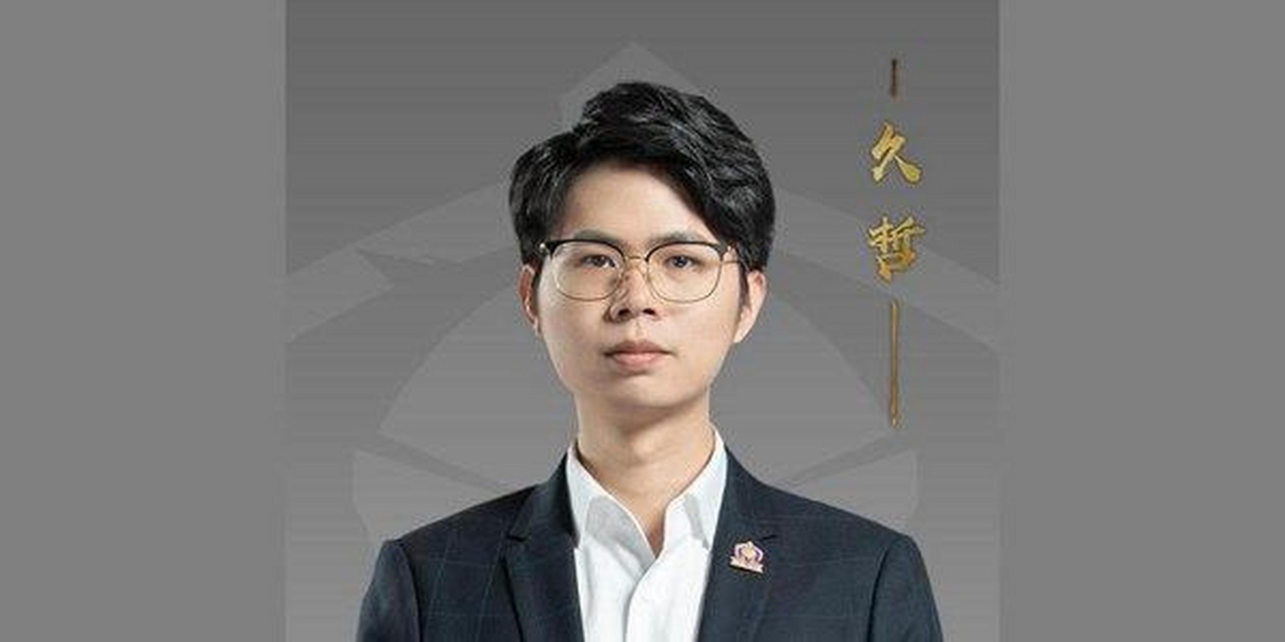 kpl传奇教练久哲要执教lpl?他会执教哪支队伍?