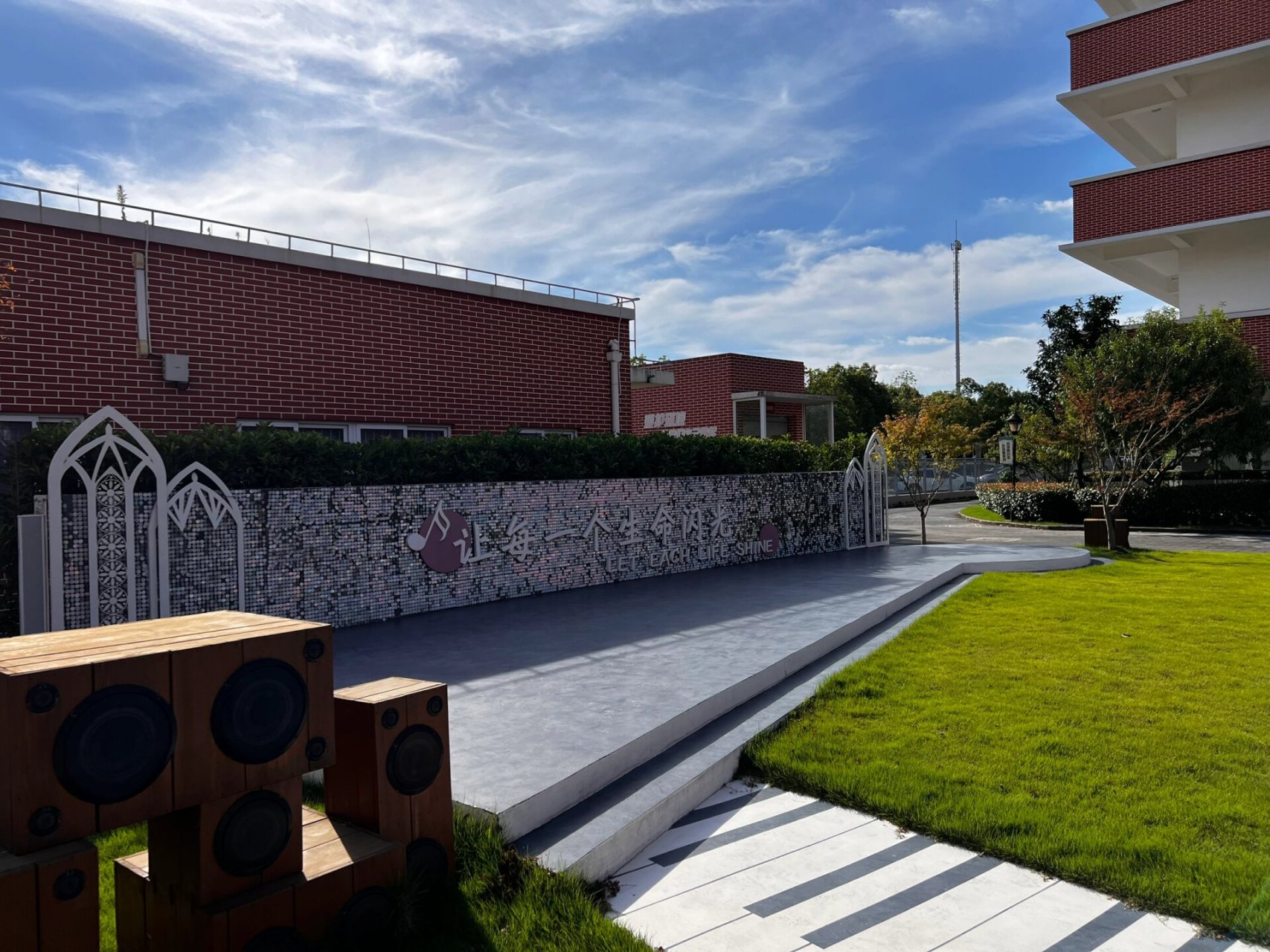 嘉定新城实验中学    每个学校都有自己的韵味