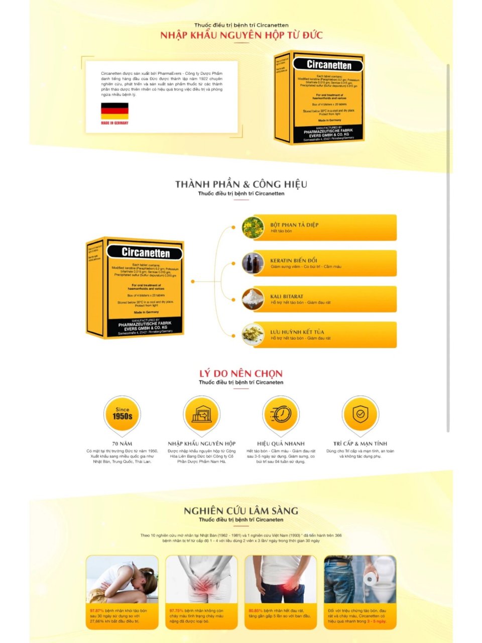 中国个个都找05 73痔根断片原装德国进口!