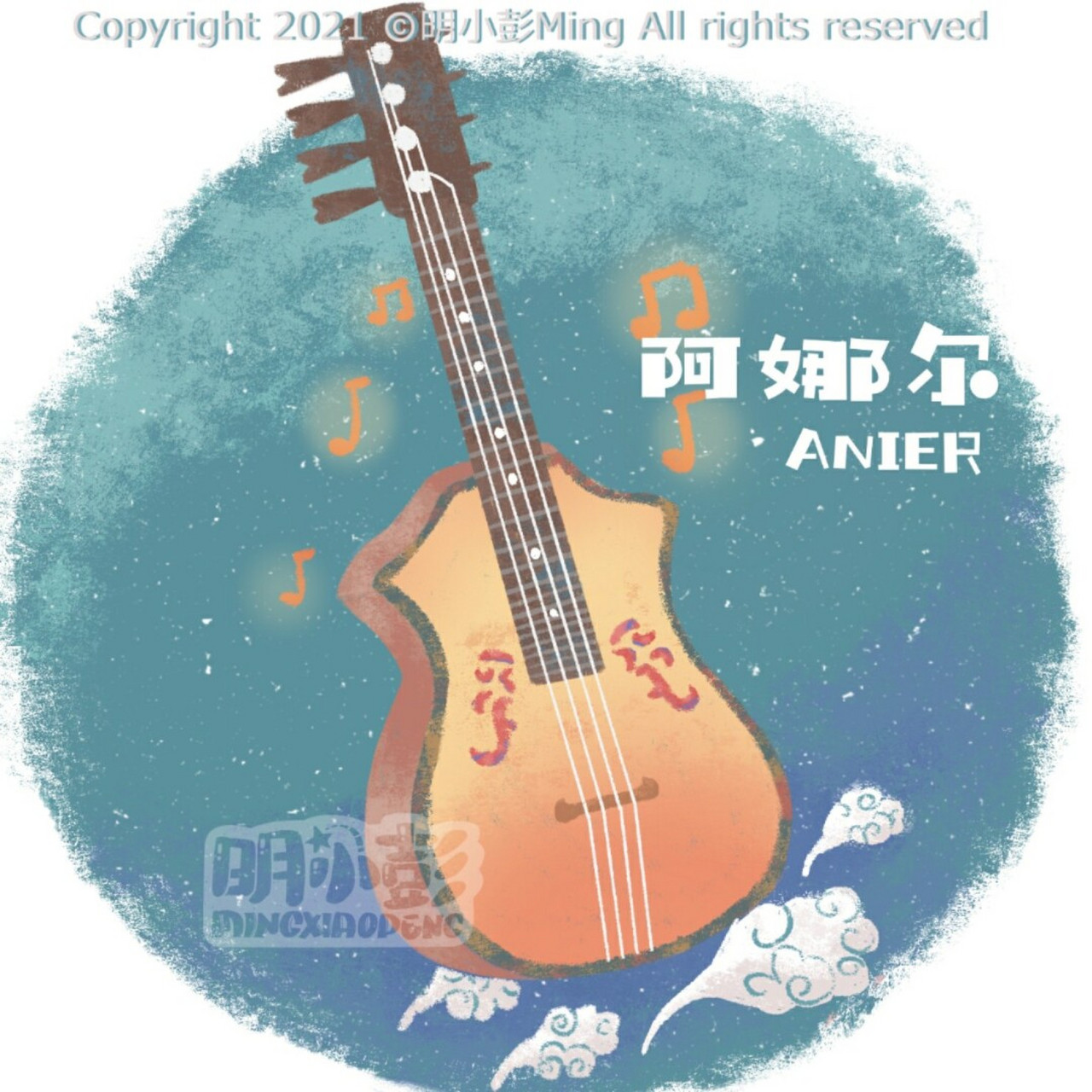 蒙古族乐器-火不思|插画头像|私人订制 帮小姐姐画的定制头像,不可