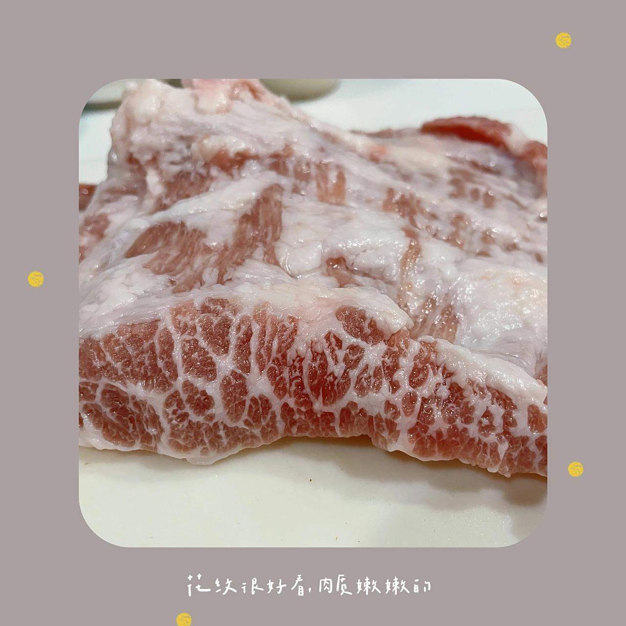 猪颈肉是脆的,二层肉是嫩的. 可是我看了图片,还是觉得就是一样的呀.