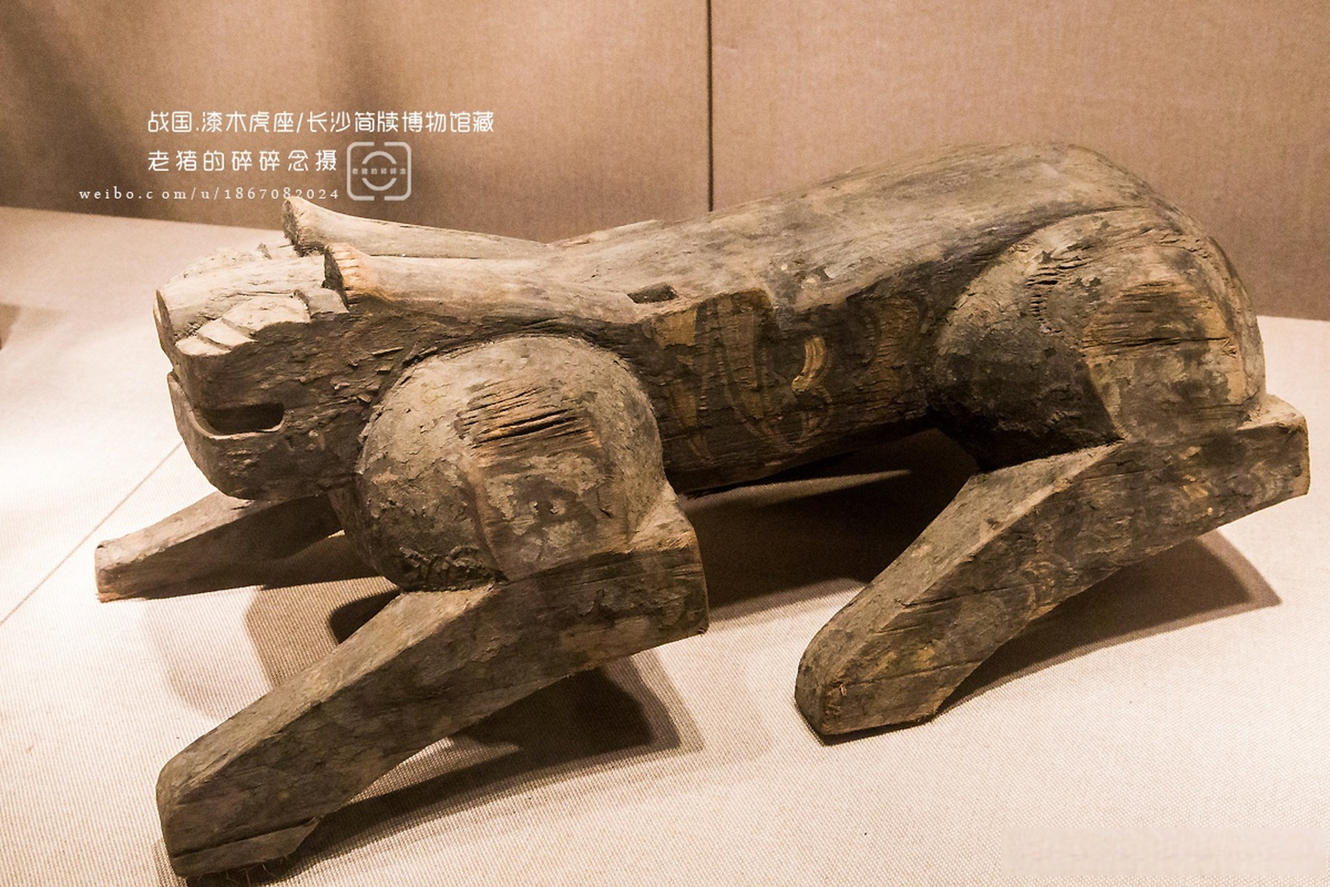 在长沙简牍博物馆看到一件2500年前战国木虎,像极了现在的机器狗,变形