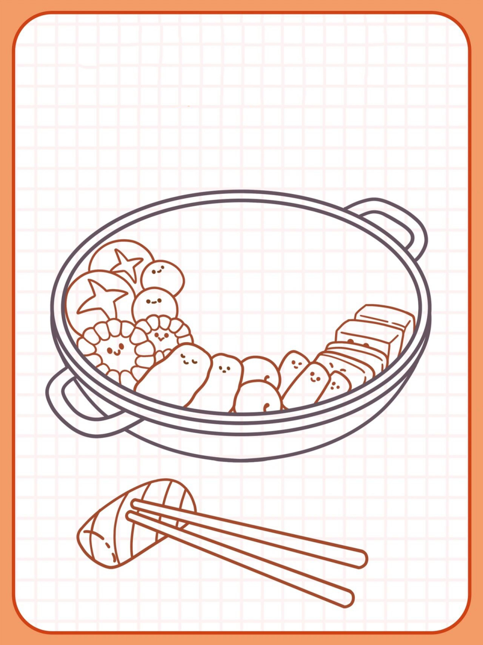 火锅肉类简笔画图片
