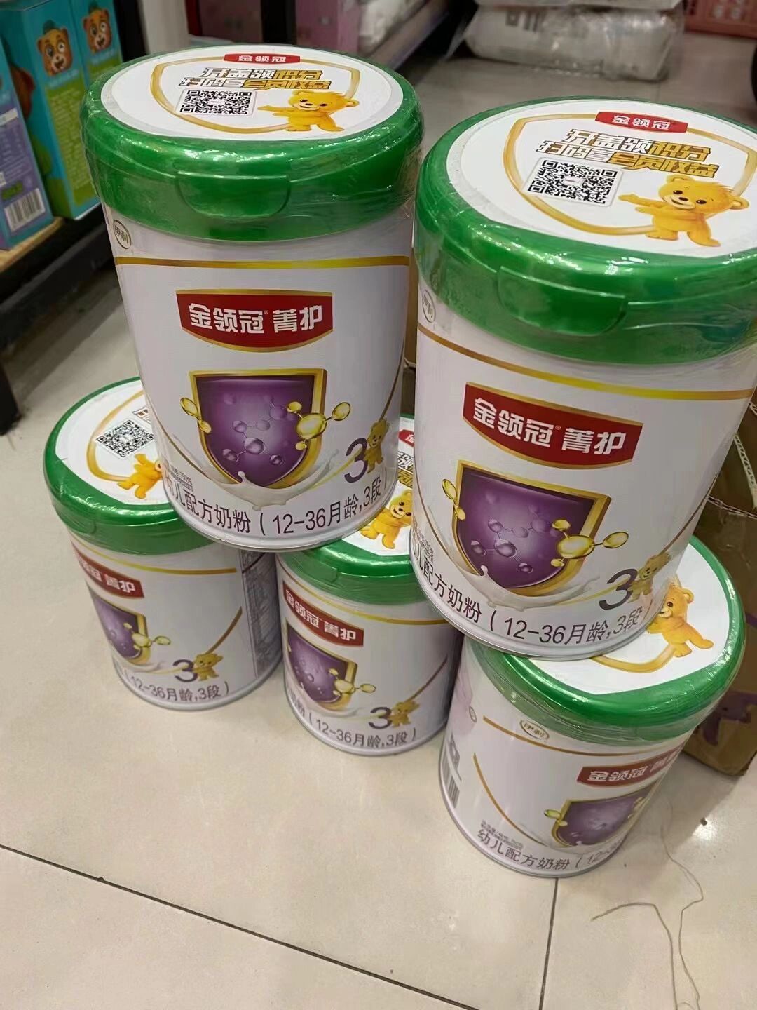 金领冠箐护有机奶粉 新国标金领冠菁护有机重磅升级 甄选1%专属牧场有