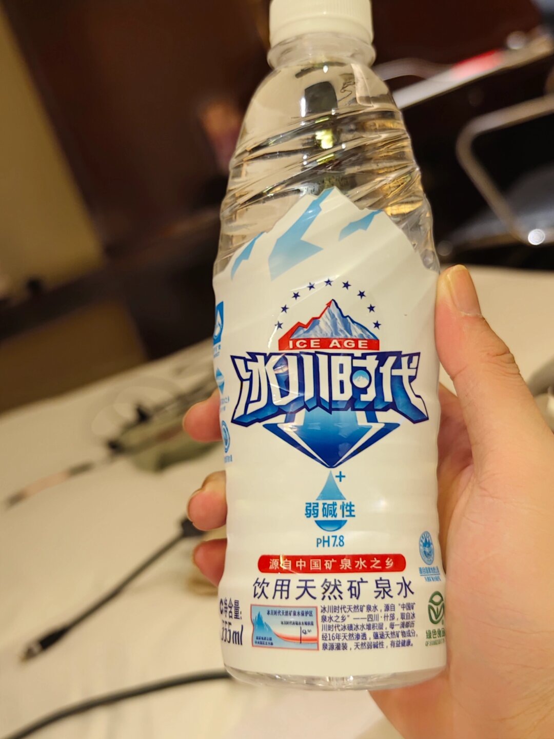 下面的水是什么味道的图片