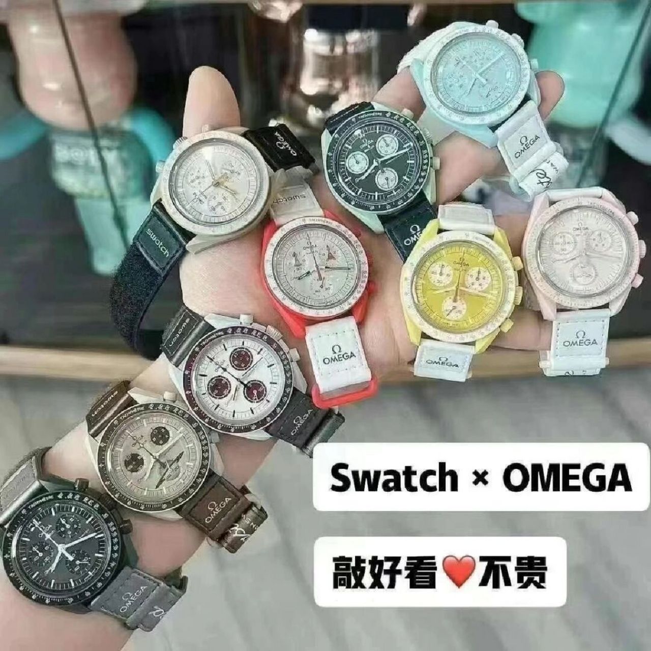 switch欧米伽手表图片
