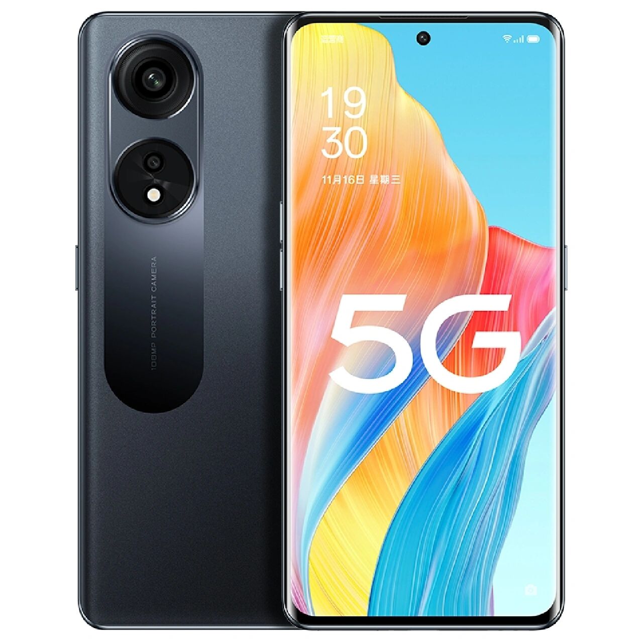 运行内存8g存储128g手机（8gb运行内存手机） 运行内存8g存储128g手机（8gb运行内存手机）「运行内存8g存储128g的手机价格」 行业资讯