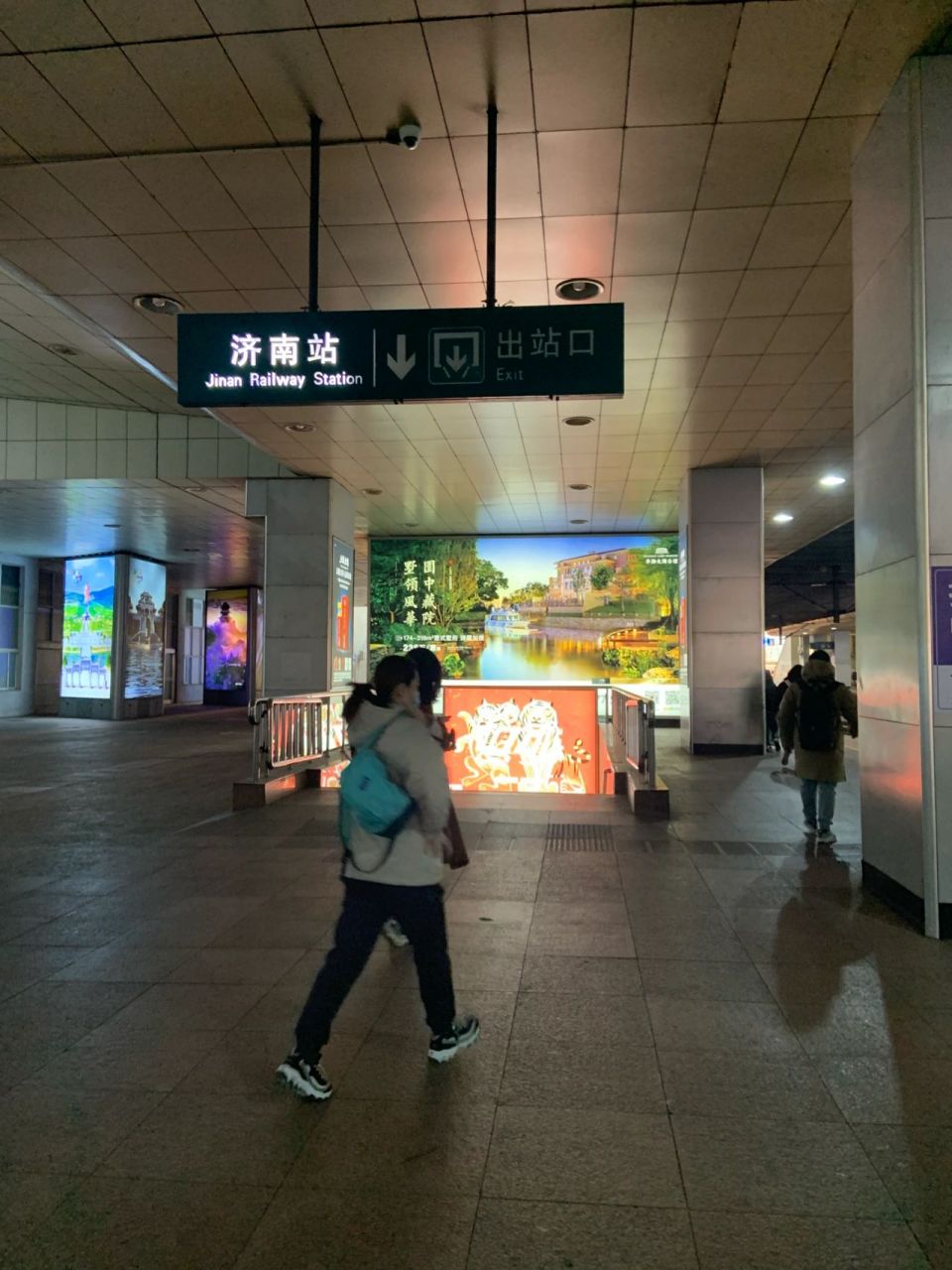 济南站照片站口图片