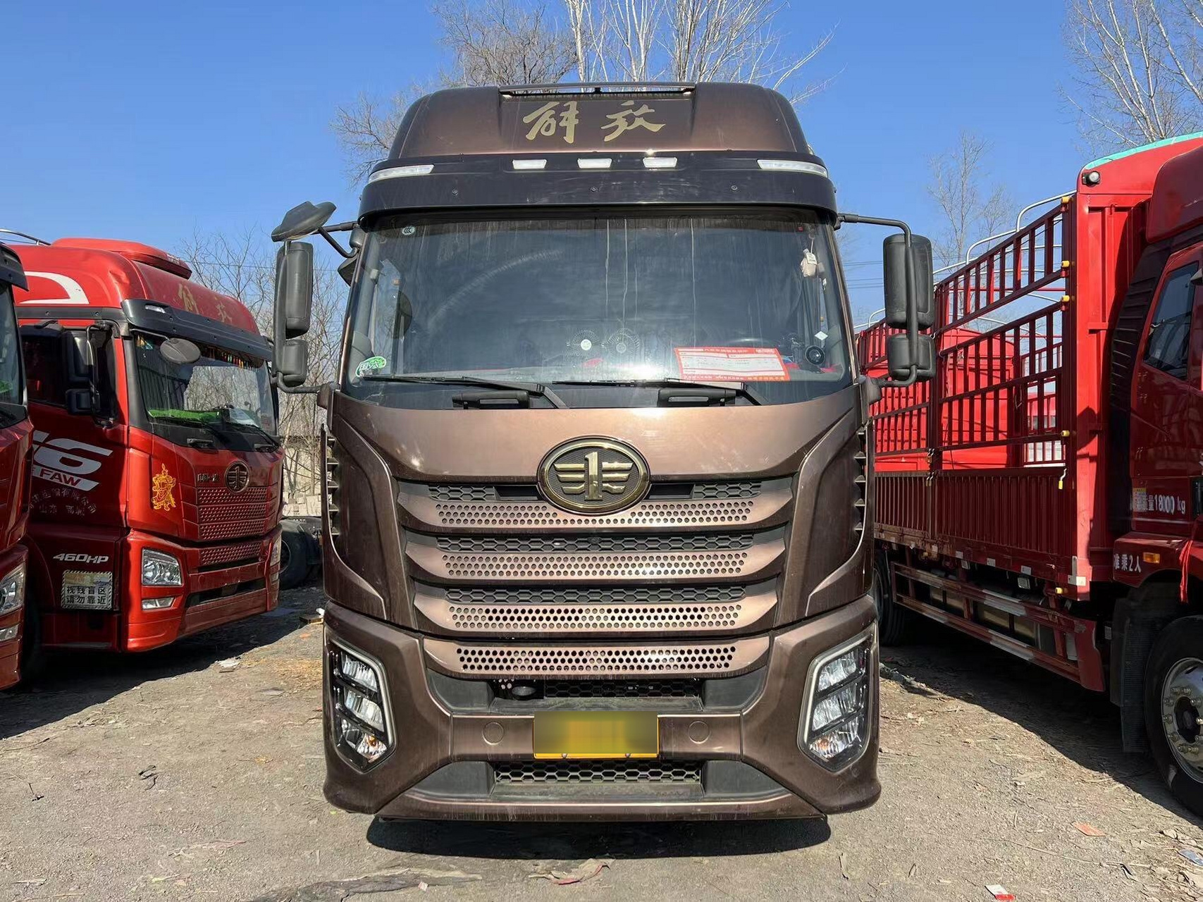 23年解放j6g高栏280匹国六b年限近.