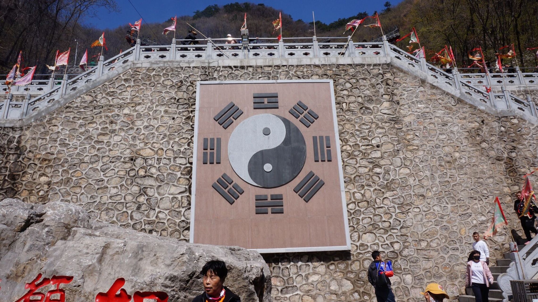 铁刹山五一一日游 真的值得一去的,我和妈妈两个人是在本溪住的,早上6