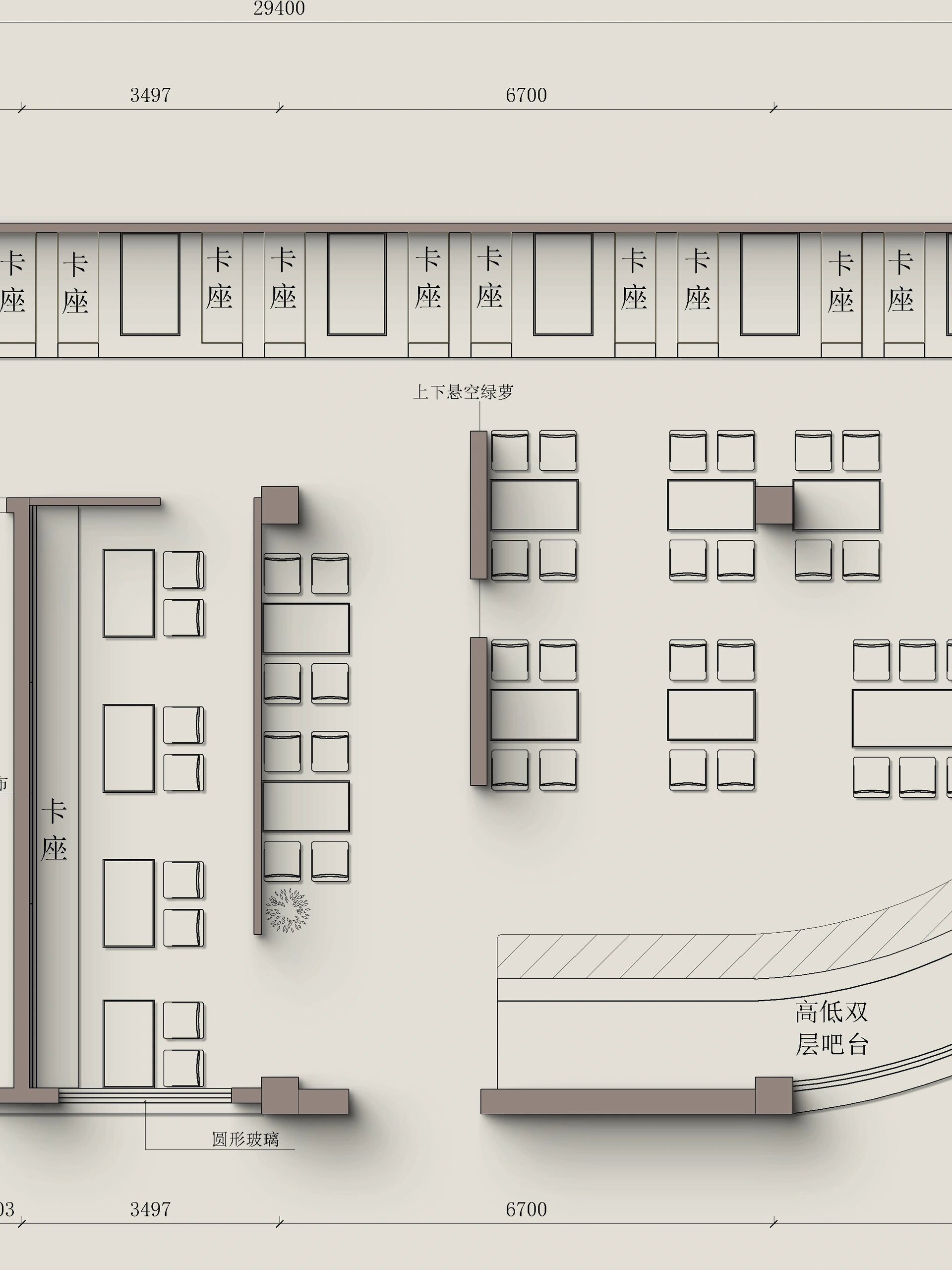 340平烧烤店方案设计