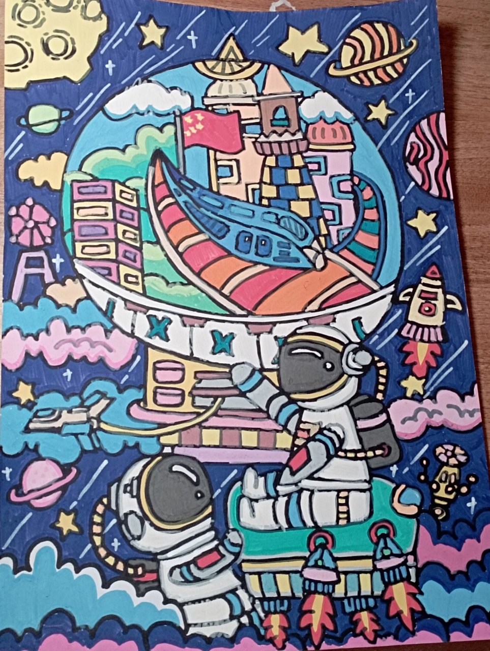科幻画 8开素描纸 科幻科技创新八开素描纸 手绘画