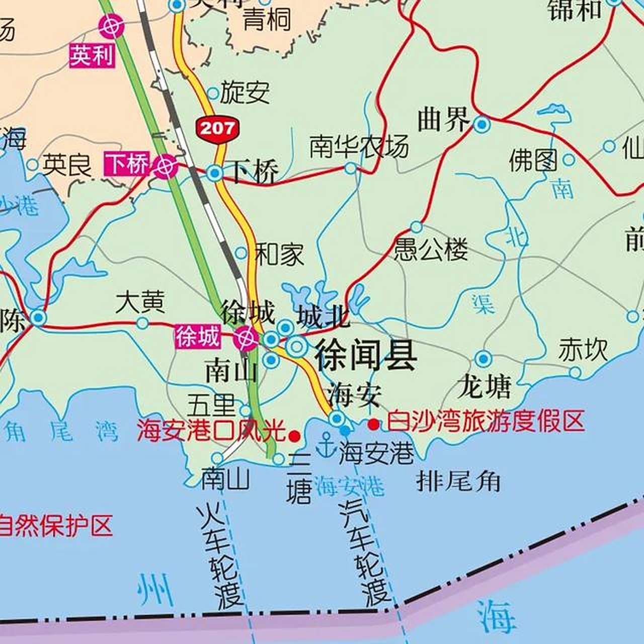 徐闻县是广东省最南端,这里有火车轮渡和汽车轮渡通往海南海口,是琼州